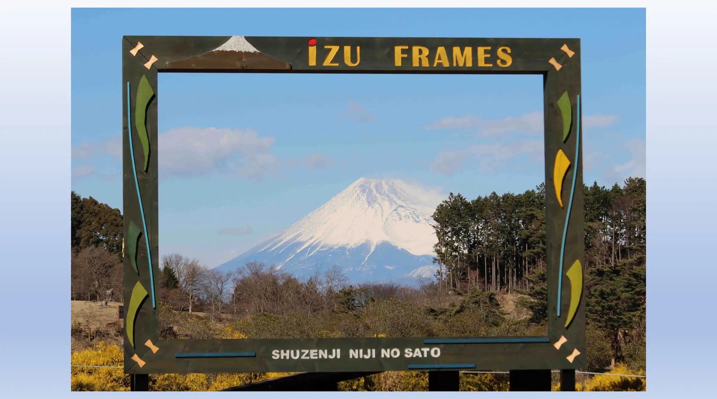 🏞️ 슈젠지 니지노사토(무지개 마을) 이미지 7